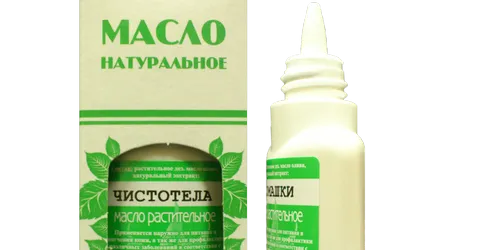 чистотіл