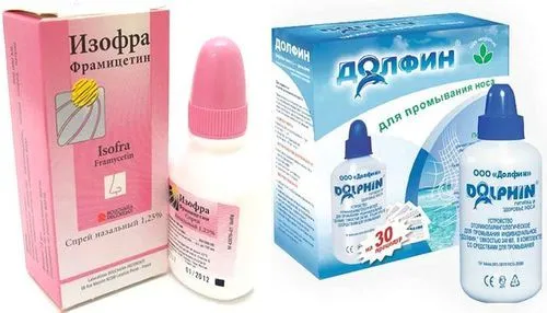хронічний гайморит у дорослого