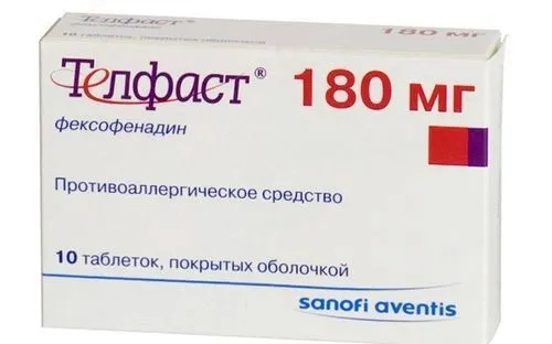 можна вилікувати кропивницю