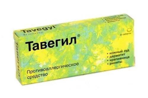 можна вилікувати кропивницю