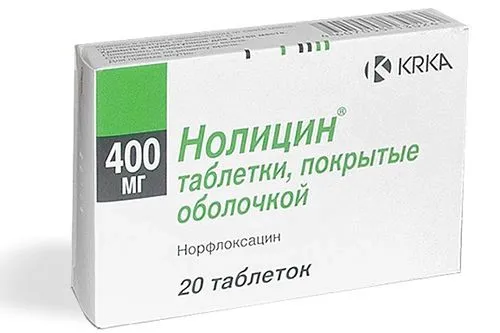чи можна лікувати уретрит монуралом