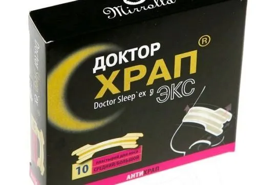 як лікувати хропіння