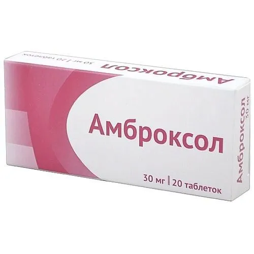 як лікувати легені курця