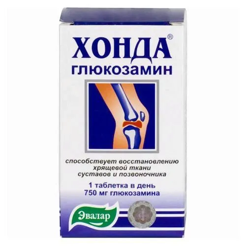 народні засоби