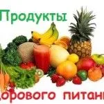 Якщо у вас проблеми з жовчним міхуром як лікувати проблеми з жовчним міхуром