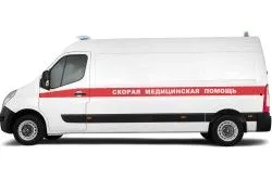 Удари спини, попереку і хребта: симптоми і лікування як швидко лікувати забій спини