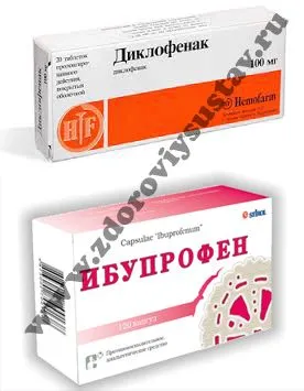 як лікувати розірваний меніск