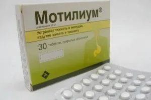 як лікувати печію при зниженій кислотності