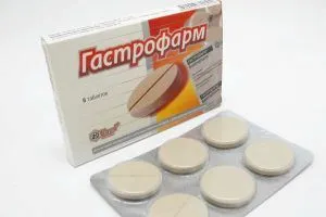 як лікувати печію при зниженій кислотності