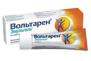 5 Груп мазей, що використовуються для лікування ішіасу ніж лікувати нерви препарати