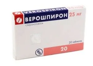 болить голова похмілля робити алкоголь позбутися сильно таблетка засіб зняти випити нудить
