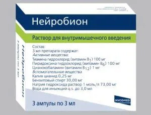 вирвали зуб болить ясна що робити