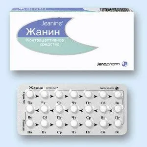 Жанін і ендометріоз відгуки врчей інструкція як приймати лікування ціна препарат