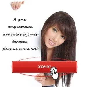 як швидко вилікувати жирну себорею