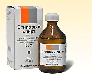 як лікувати алкогольну алергію
