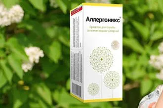 алергія продукти їжа