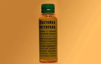 як лікувати прищі чистотілом