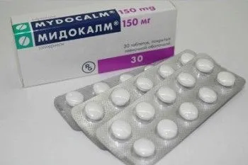 Підвищений артеріальний тиск при шийному остеохондрозі як лікувати тиск при остеохондрозі