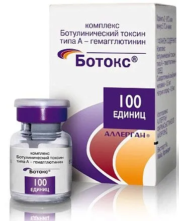 як вилікувати гіпергідроз ніг