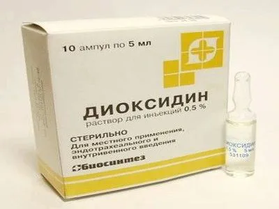 диоксидин отит