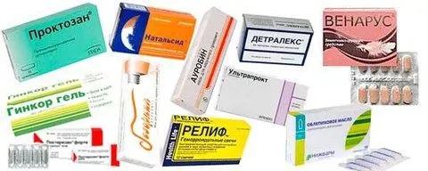 чи можна вилікувати геморой 2 стадії