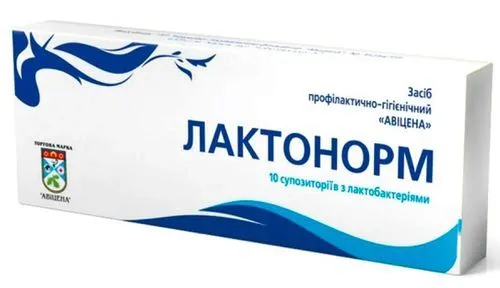 свічки від уреаплазмоза