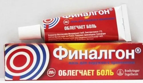 як лікувати остеохондроз вагітним
