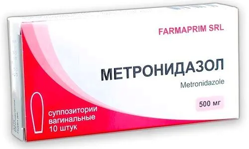 свічки від гарднереллеза