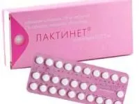 Гормональні препарати при ендометріозі: які вживати як лікувати ендометріоз таблетками