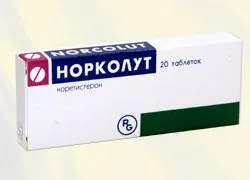 Гормональні препарати при ендометріозі: які вживати як лікувати ендометріоз таблетками