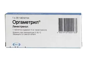 Гормональні препарати при ендометріозі: які вживати як лікувати ендометріоз таблетками