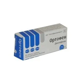 як лікувати остеохондроз таблетки
