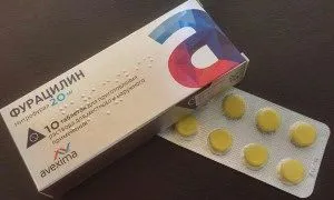як лікувати нежить на 27 тижні вагітності