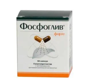 підшлункової залози засоби жовчного міхура печінки препарати трави таблетки людини лікарські приймати лікування хвороби профілактика які кращі