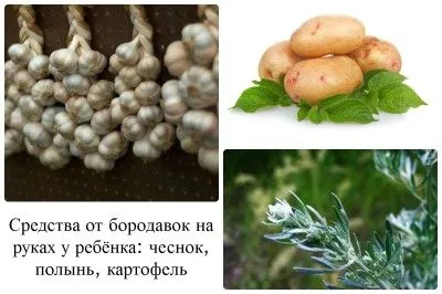 лікувати бородавки йодом