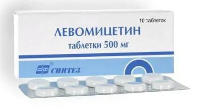 левоміцетин інструкція із застосування таблетки при проносі у дорослих що представляє собою препарат застосування при діареї показання до застосування рекомендоване дозування протипоказання можливі побічні дії про що потрібно пам'ятати відео