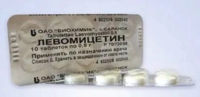 лікувати пронос дорослих