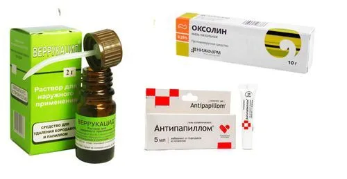 як вилікувати папіломи на тілі