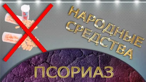 умовах