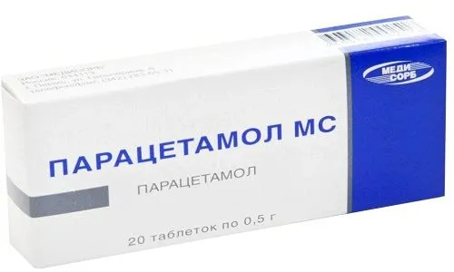 як лікувати мігрень мамі