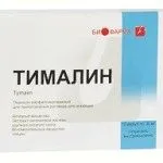 як вилікувати рак 4 ступеня