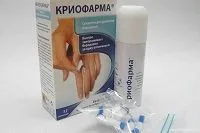 лікувати бородавки в домашніх умовах