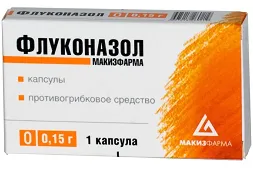 грибок нігтів лікування ліки