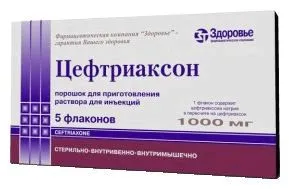 діагностика пізнього нейросифилиса
