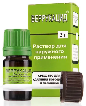 як лікувати папіломи в паху