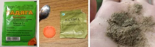 рецепти