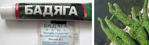 відгуки