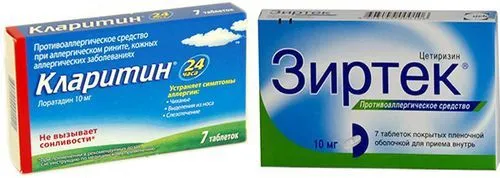 як лікувати алергію на шиї