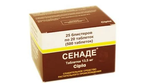 як лікувати запор у лежачого хворого