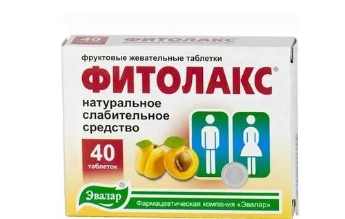 як лікувати запор у лежачого хворого